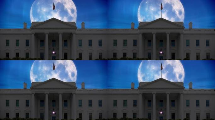 美国华盛顿特区白宫上空闪烁的巨月