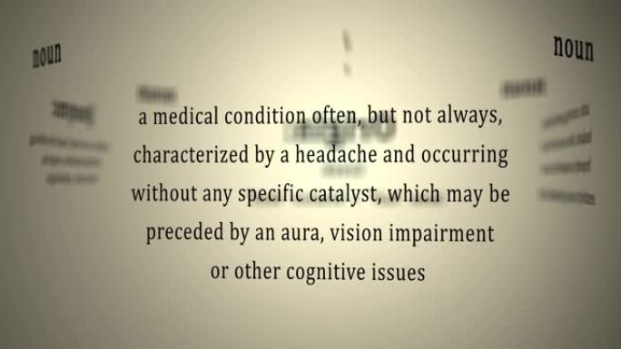 定义: 偏头痛