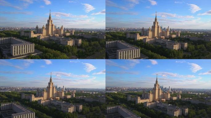 俄罗斯日落灯莫斯科国立大学罗蒙诺索夫大道空中全景4k