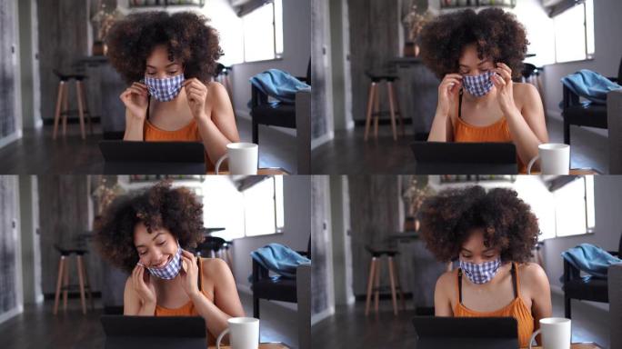 4k视频非裔美国女性在新型冠状病毒肺炎期间进行视频通话