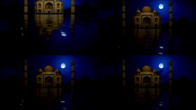 满月下的泰姬陵，星空下的泰姬陵，相机从水的倒影倾斜，4K