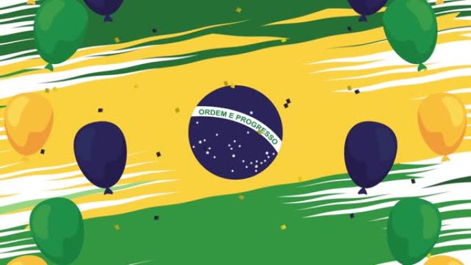巴西独立日庆典用彩色气球氦气旗
