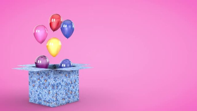 里面装有彩色气球的礼品盒打开，然后气球升起。生日、情人节、周年概念。