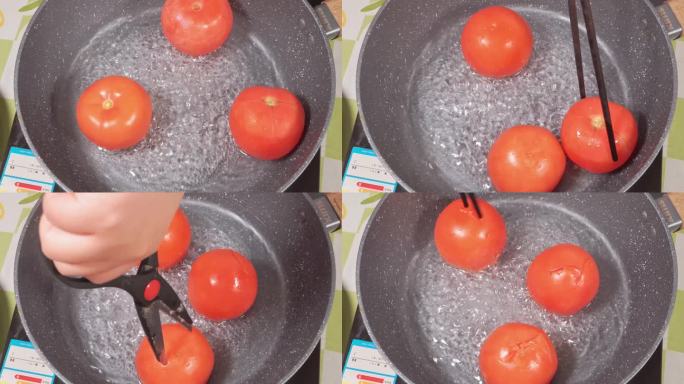 开水汆烫西红柿剥皮番茄去皮 (3)