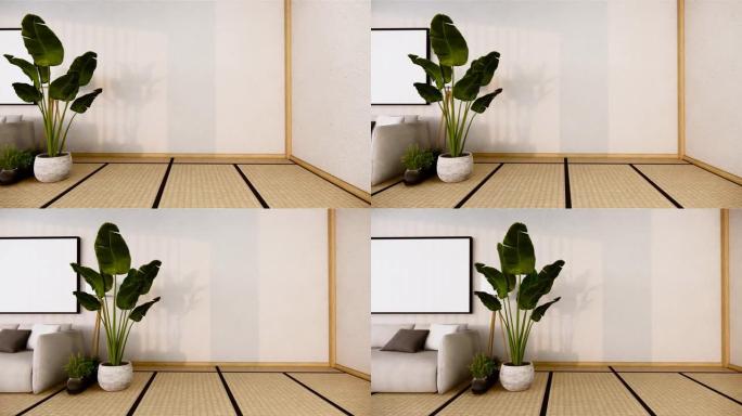 榻榻米地板上的空房间沙发日本设计，3D渲染