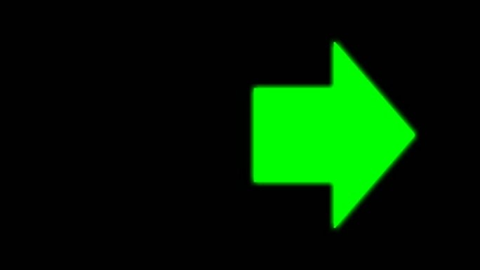 霓虹灯绿色方向箭头向右。霓虹灯在黑色背景上发光闪烁