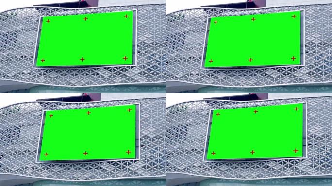4k大型广告牌，带有绿色屏幕，用于产品或文本显示。