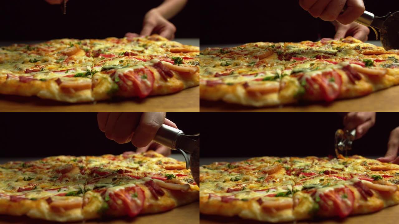 用特制小刀切素食披萨，用蘑菇、西红柿和罗勒切素食披萨