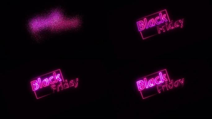 文本标志黑色星期五霓虹灯发光颜色移动无缝艺术背景抽象运动。销售概念