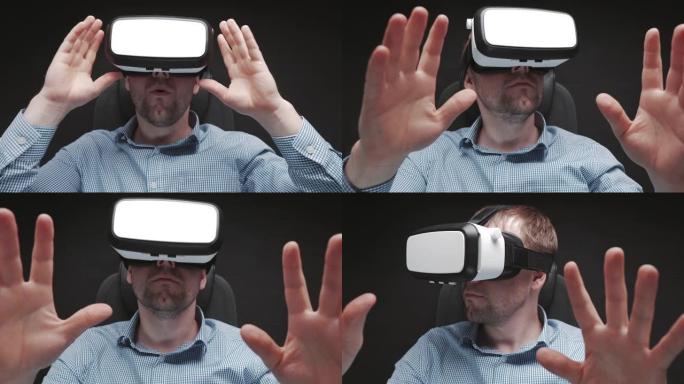 一个戴着虚拟现实眼镜的未刮胡子的男人惊讶地向前伸展手臂。特写。4k视频。