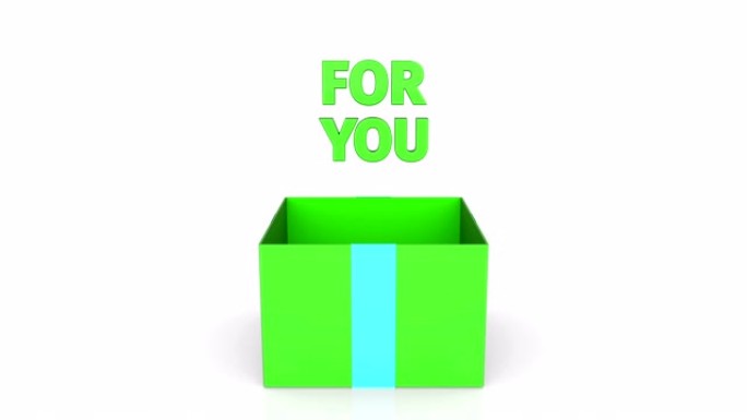 带有文本 “为您” 公告的礼品盒的3d动画。