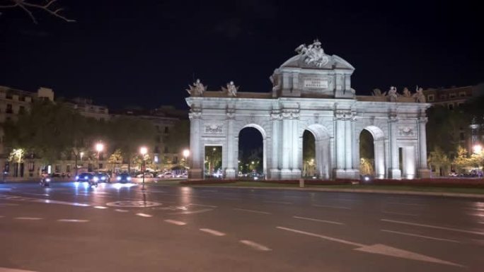 西班牙马德里，阿尔卡拉门的4K夜间视频