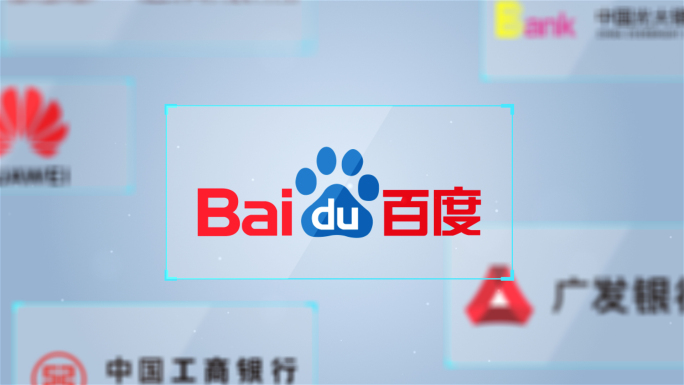 简洁企业合作伙伴LOGO