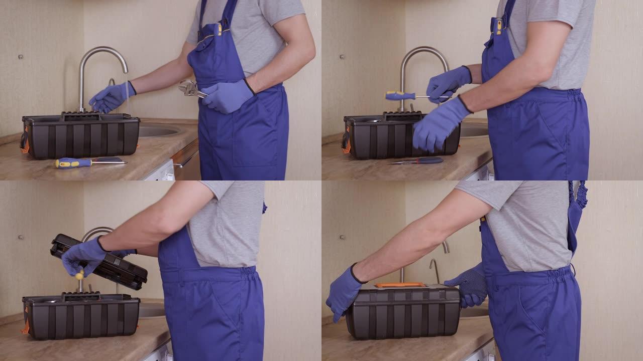 厨房里的水管工用可调扳手。