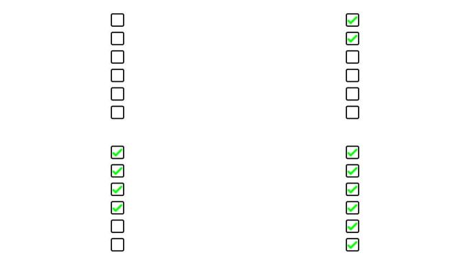 在黑色正方形复选框中绘制绿色支票