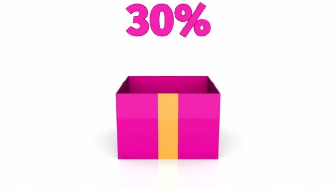礼品盒的3d动画与30% 关闭公告。
