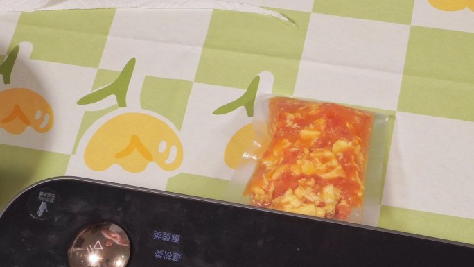密封袋打包西红柿炒鸡蛋番茄鸡蛋封口(5)