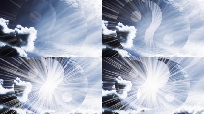 创意4k视差的天空视频，在阴阳符号向两侧扩展的背景下，云彩和阳光在移动。冥想概念，开放的心态。