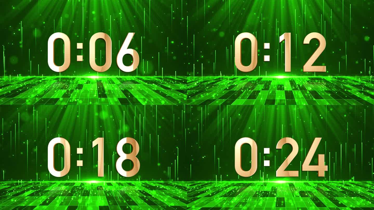 高端绿色30秒钟钟液晶正数顺数计时