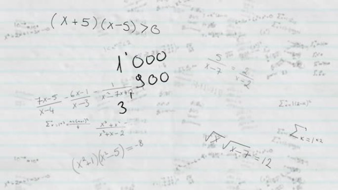 白衬纸上数学方程的数学计算