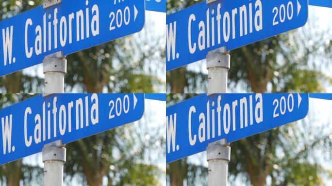 十字路口的加州街道路标。十字路口路标上的字母，夏季旅行和度假的象征。美国旅游目的地。101号公路洛杉