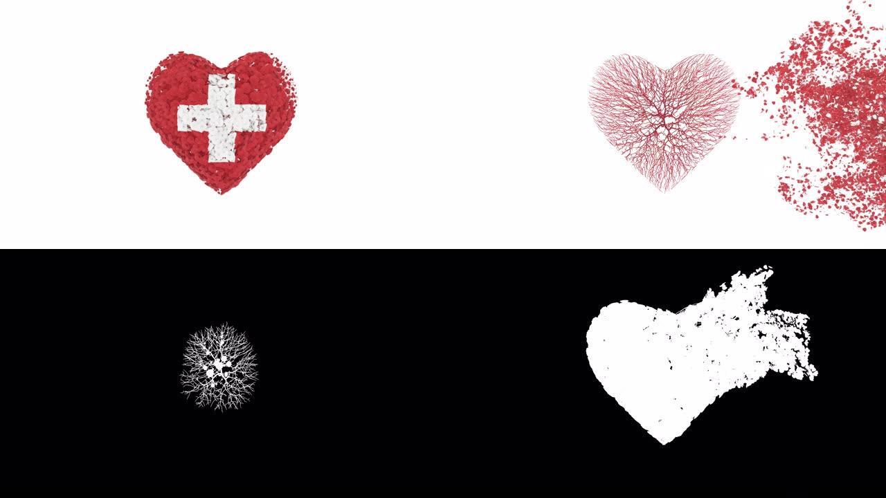8月1日瑞士。心动画与阿尔法磨砂。花朵形成心形。