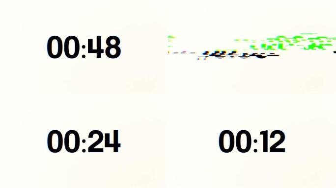 60秒故障干扰倒计时数字。1分钟倒计时。30或10秒。白色背景上的黑色数字