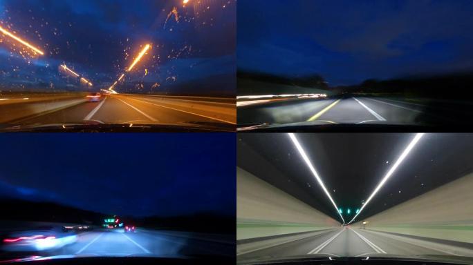 夜间和雨天高速公路行驶时间流逝