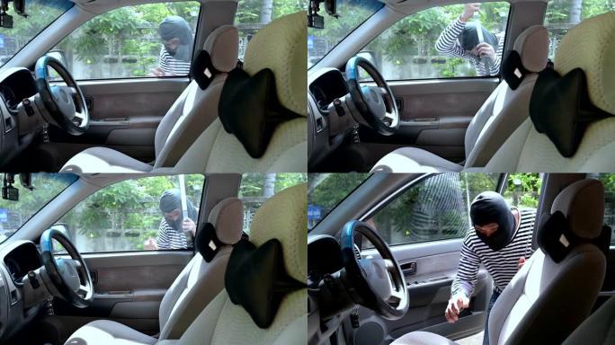 罪犯从窗户往车里看。