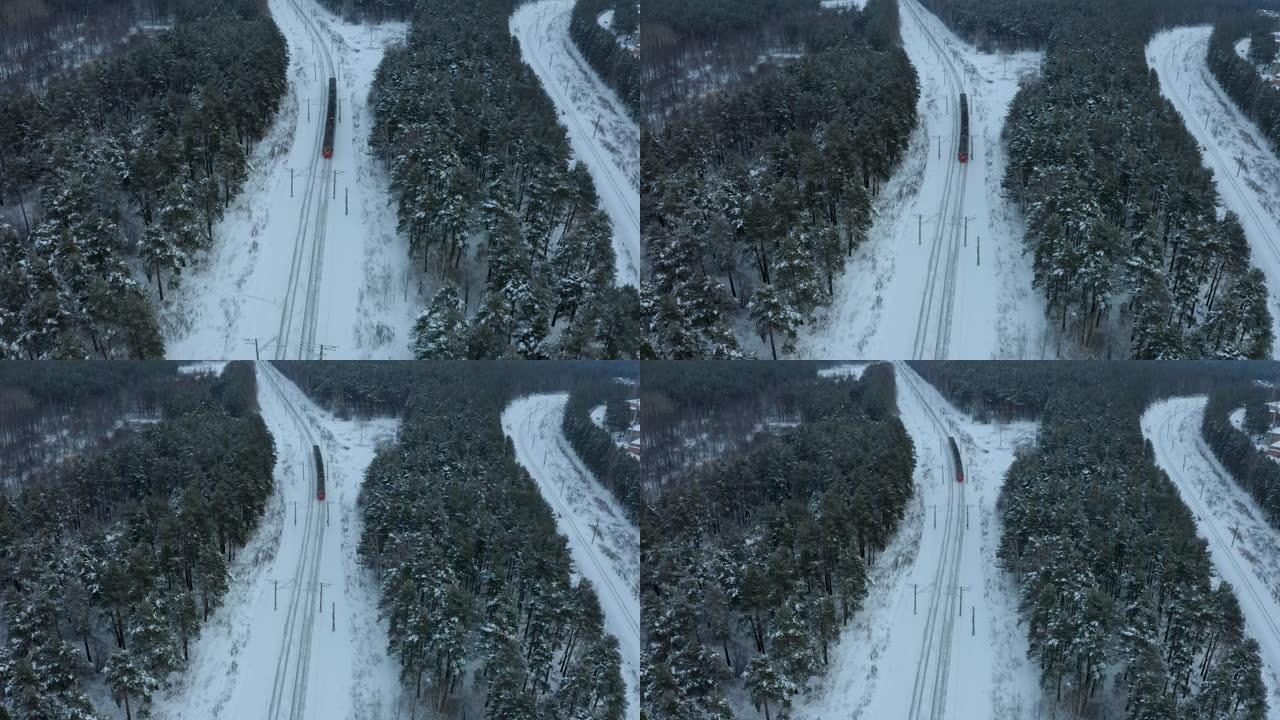 日落时分，通勤火车的空中迎面驶过白雪皑皑的冬季松树林