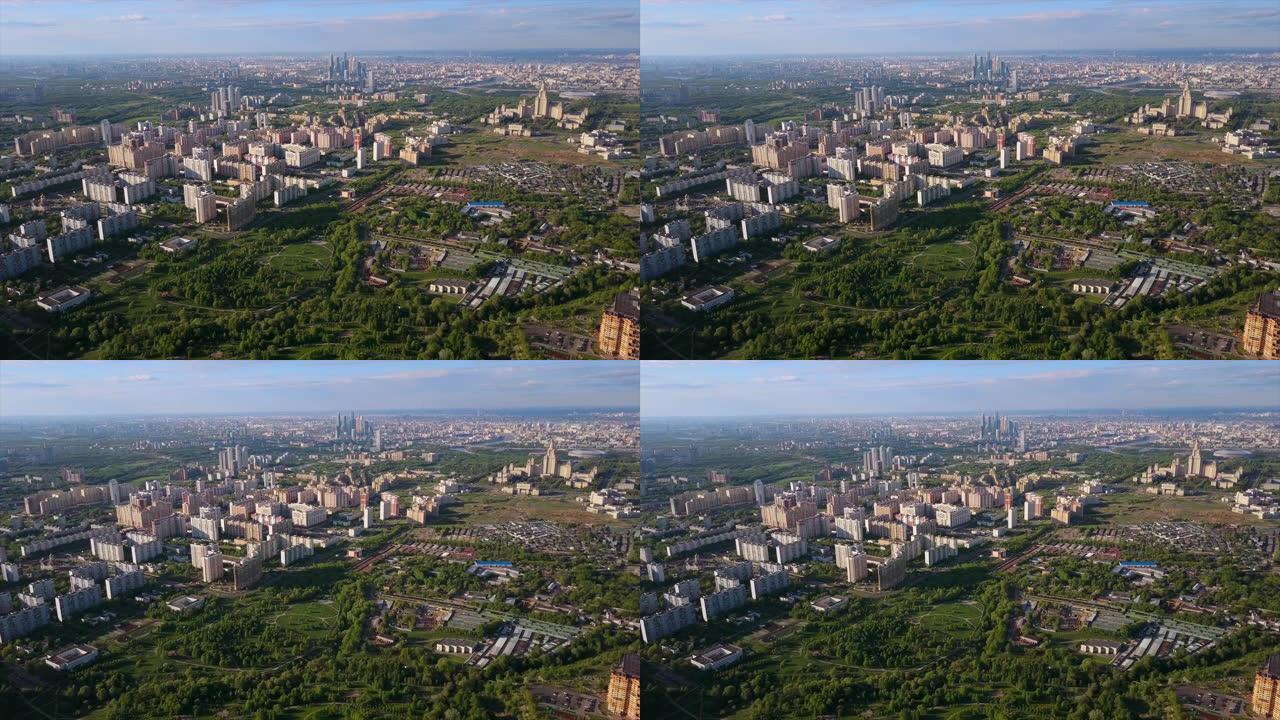 俄罗斯莫斯科市大学城市景观公园空中日落时间全景4k