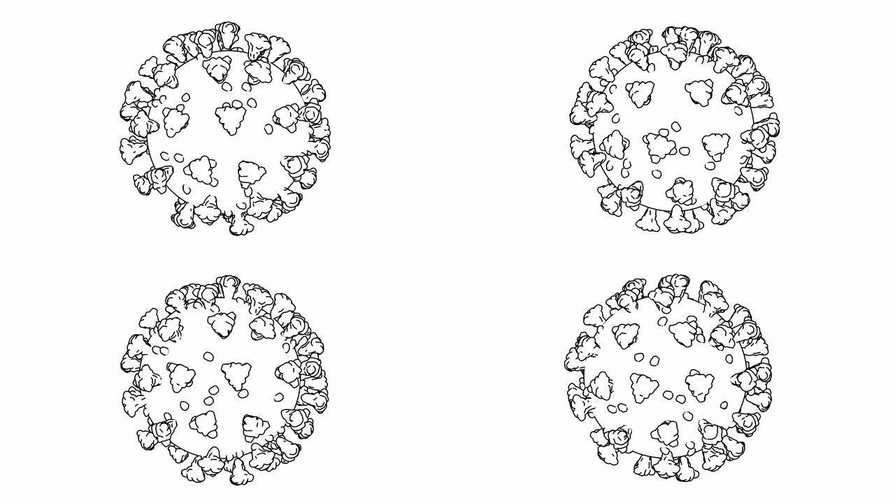 绘图冠状病毒，冠状病毒 (新型冠状病毒肺炎) 传染病。