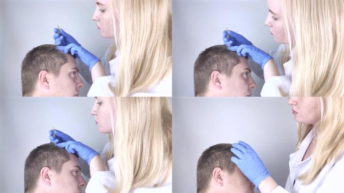 一位毛发学家医生将血清滴到患者的头发上。脱发的治疗。脱发，脱发，瘙痒，灼热的头部或皮脂溢