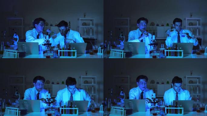 科学家们正在帮助在科学室进行实验，直到晚上。为了达到最快的效果