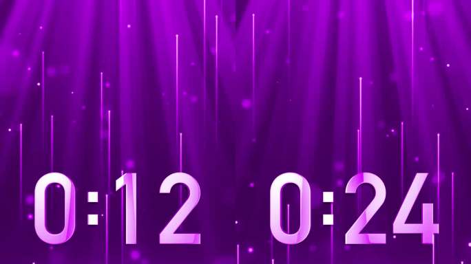 高端粉紫色1分钟液晶正数顺数计时竖屏