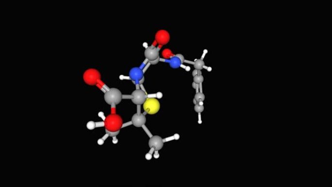 青霉素g分子的动态3D模型