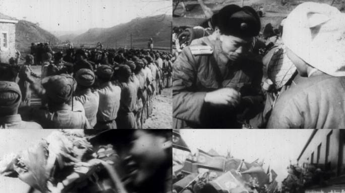 抗美援朝胜利 朝鲜人民欢送解放军