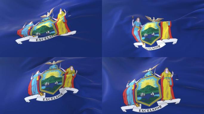 美国纽约州的旗帜，随风飘扬。循环