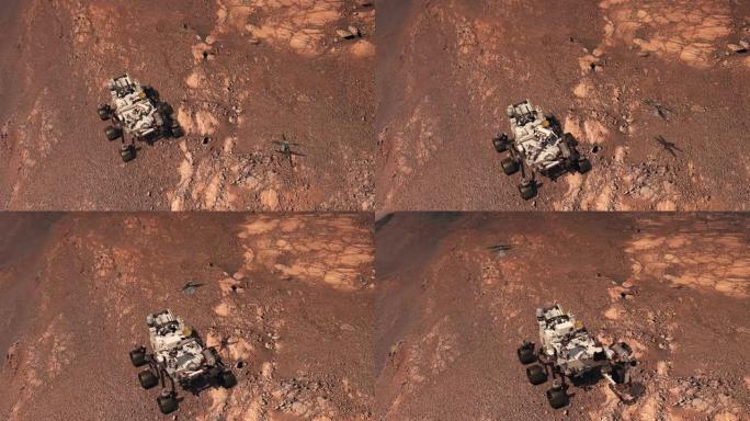 火星。毅力漫游者和独创性直升机在真实火星景观的背景下探索火星。探索火星任务。NASA提供的这段视频的