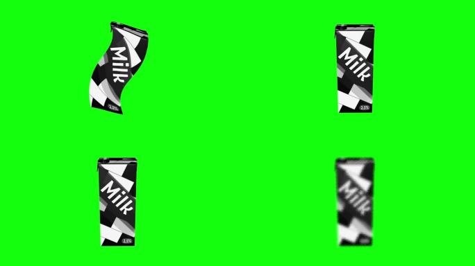 8动画牛奶纸盒绿屏3d包装色度键