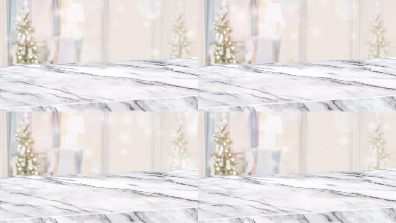 大理石桌子对角线，圣诞树抽象温暖客厅装饰，圣诞树模糊背景和降雪，节日背景