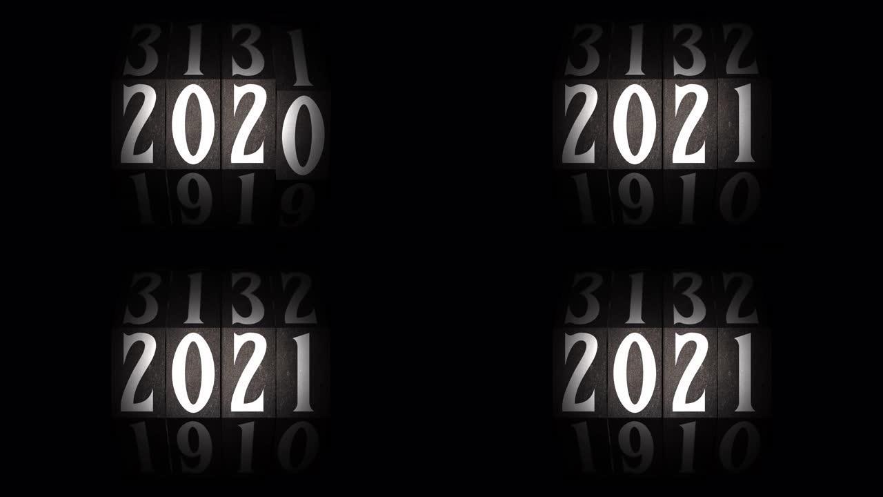 老式旋转计数器开关2020年2021年。