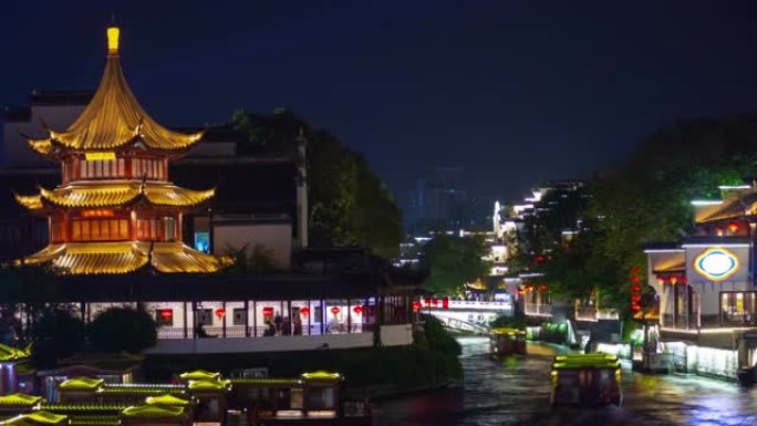 夜间照明著名的南京市老城区河边交通宝塔全景延时4k中国