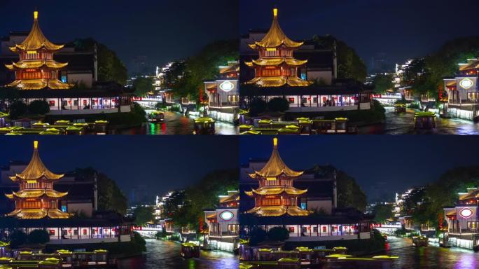 夜间照明著名的南京市老城区河边交通宝塔全景延时4k中国