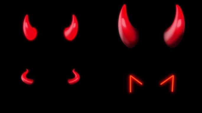 透明背景上的6套红色魔鬼角动画。阿尔法通道。善与恶的概念。适用于关于万圣节、神秘电影、喜剧、音乐视频