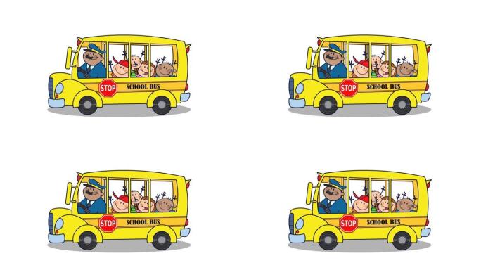 拥有快乐儿童卡通人物的校车