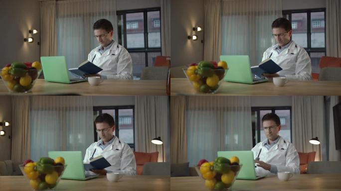 专注于英俊的白人男子在家当医生，在现代公寓里用她的笔记本电脑进行视频会议时，提供在线建议