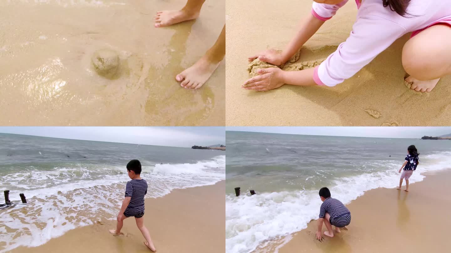 孩子在海边玩沙子