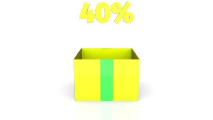 礼品盒的3d动画与40% 关闭公告。