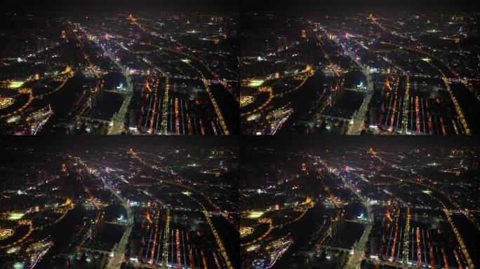 楚雄城市夜景航拍